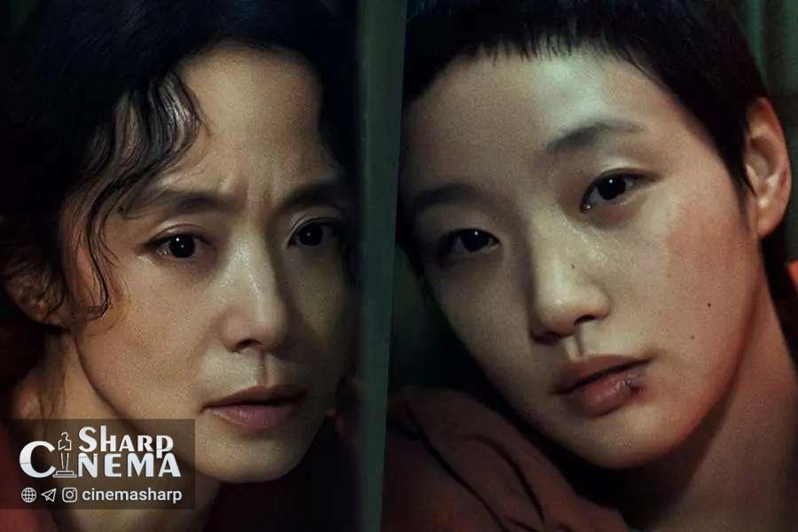 قیمت اعتراف: تاریخ پخش، پوستر و تیزر اعلام شد