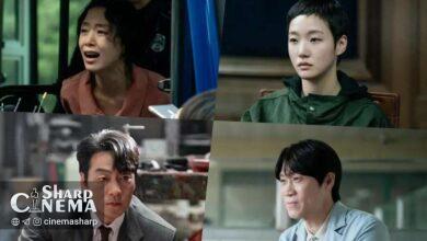 تنش تازه در The Price of Confession