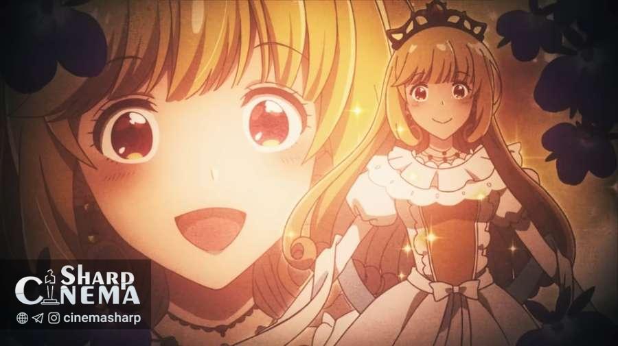 پرتره جدید شخصیت در انیمه The Holy Grail of Eris منتشر شد