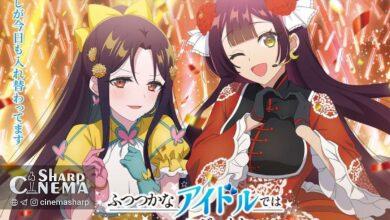 تصویر آیدل‌محور Though I Am an Inept Villainess منتشر شد