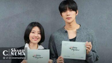 Nam Ji Hyun و Moon Sang Min در درام جدید To My Beloved Thief