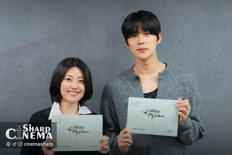 Nam Ji Hyun و Moon Sang Min در درام جدید To My Beloved Thief