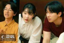 درخواست کمک لی جونهو و کیم مین ها از میونگ کوان در Typhoon Family