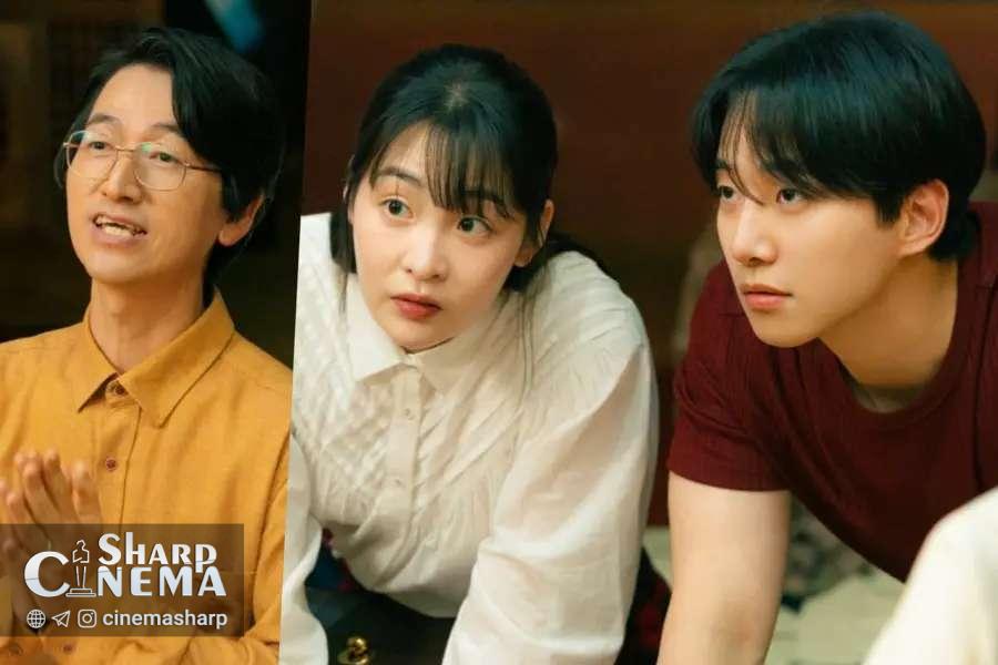 درخواست کمک لی جونهو و کیم مین ها از میونگ کوان در Typhoon Family