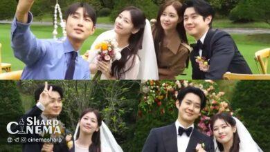 پشتصحنه پایانی Would You Marry Me با لبخند بازیگران