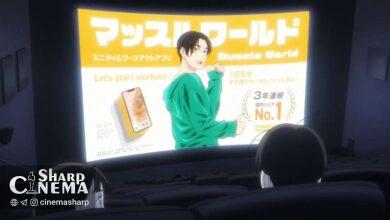 Yusei Yagi در انیمه Yano-kun's Ordinary Days حضور ویژه دارد