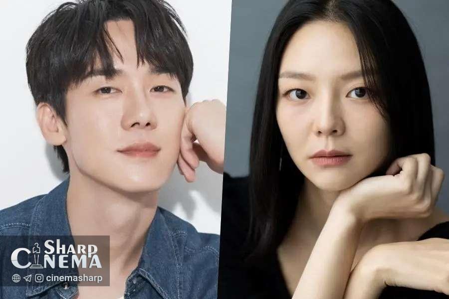 درام تازه Shin Yi Rang’s Law Firm با بازی یو یون سوک و اسوم