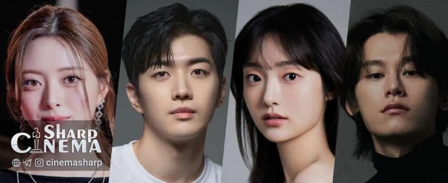 Yuna از ITZY بازیگر جدید در درام «My Favorite Employee»