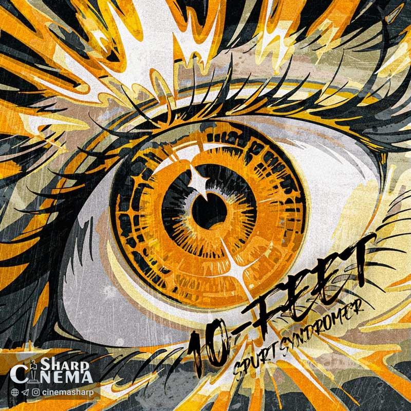 انیمه‌ Umamusume: Cinderella Gray بخش دوم با ویدیوی ویژه آهنگ آغازین