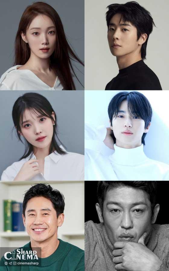 IU و Byeon Woo Seok مجریان جوایز درام MBC 2025