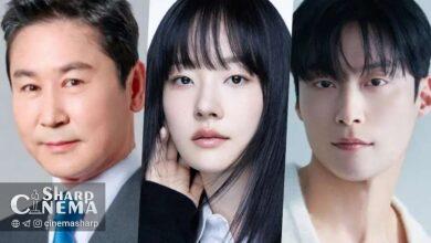 سه مجری جدید برای مراسم ۲۰۲۵ SBS Drama Awards معرفی شدند