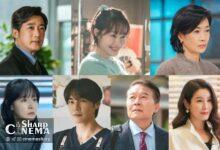 نامزدهای جایزه بزرگ KBS در مراسم درام ۲۰۲۵ اعلام شدند