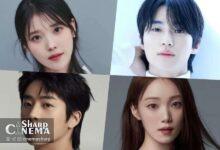 معرفی مجریان مراسم MBC Drama Awards 2025