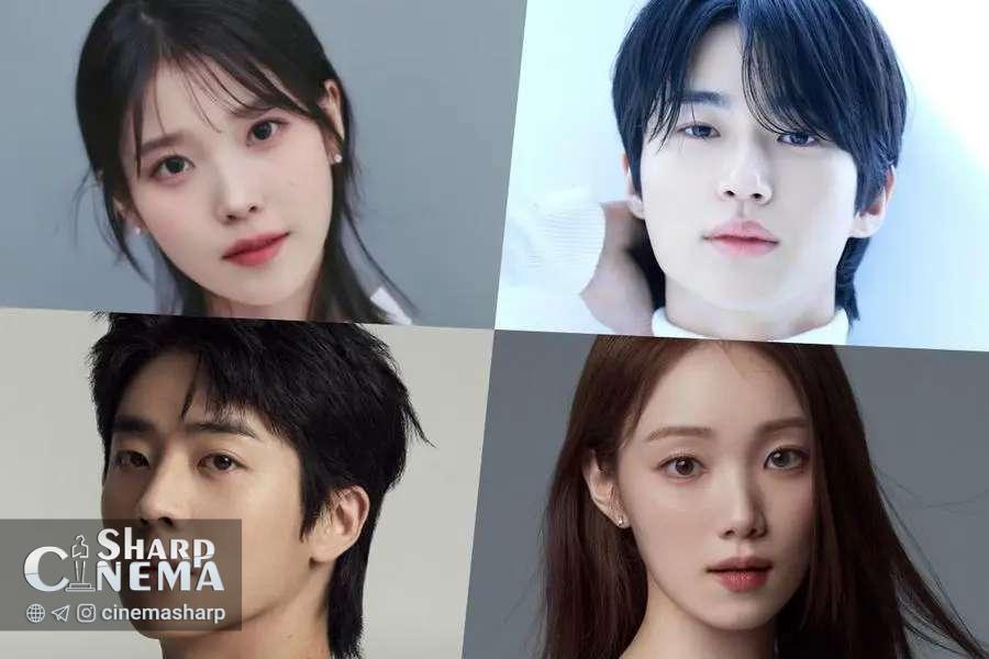 معرفی مجریان مراسم MBC Drama Awards 2025