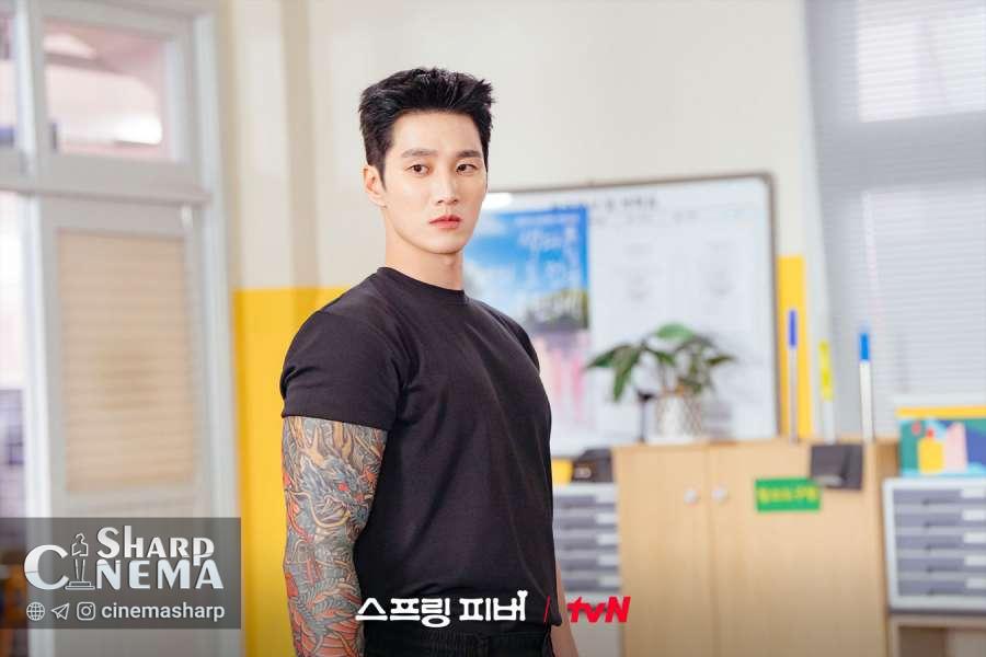 رقابت عاشقانه آن بو هیون و چا سو وون در تب بهاری