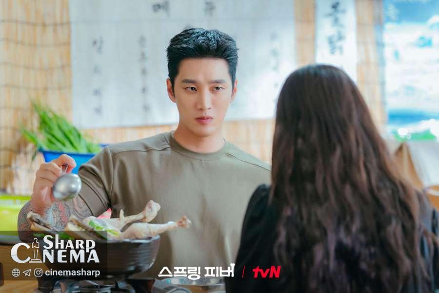 رقابت عاشقانه آن بو هیون و چا سو وون در تب بهاری