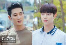 آن بو هیون و چو جون یونگ در نقش عمو و برادرزاده در تب بهار