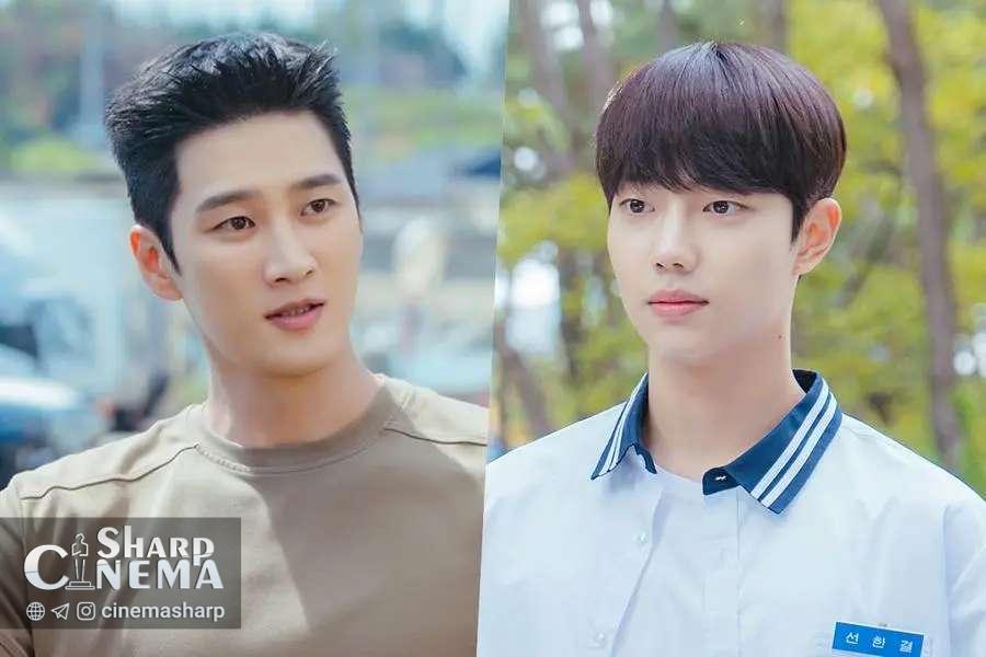 آن بو هیون و چو جون یونگ در نقش عمو و برادرزاده در تب بهار