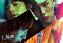 پوستر فیلم BOY با حضور Seo In Guk و Cho Byeong Kyu منتشر شد