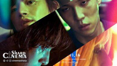 پوستر فیلم BOY با حضور Seo In Guk و Cho Byeong Kyu منتشر شد