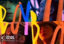 پوسترهای فیلم BOY دنیای دیستوپیایی آینده را آشکار می‌کند