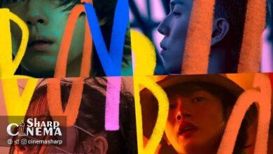 پوسترهای فیلم BOY دنیای دیستوپیایی آینده را آشکار میکند