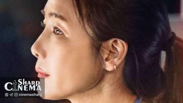 چوی جی وو در نقش مادری شجاع در فیلم شکر