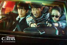 فصل دوم Crash با بازی Lee Min Ki و Heo Sung Tae در ۲۰۲۶