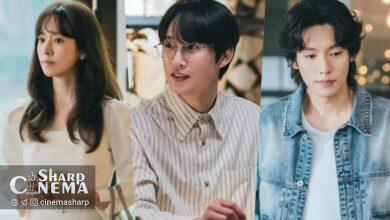 دوستیابی کارآمد و عاشقانه با هان جی مین در درام جدید