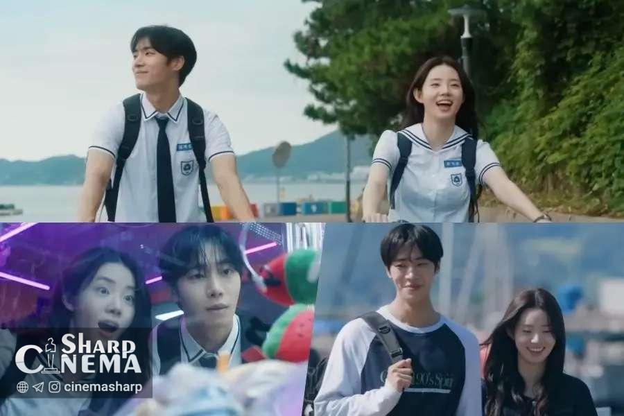 علاقه Choo Young Woo و Shin Sia در Even If This Love Disappears