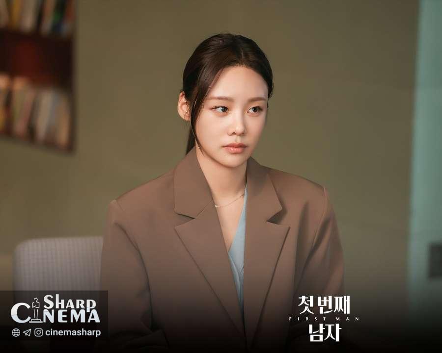 Kim Min Seol نقش یک زن جاهطلب و حسابگر را در First Man ایفا میکند
