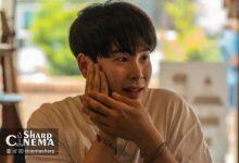 نقش متفاوت P.O در فیلم HEARTMAN کنار Kwon Sang Woo