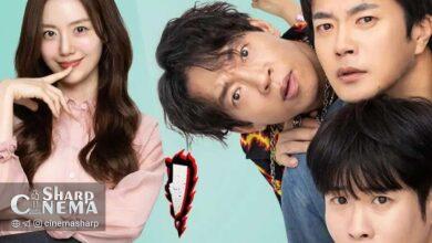 پوسترهای فیلم HEARTMAN با کوان سانگ وو و مون چه وون