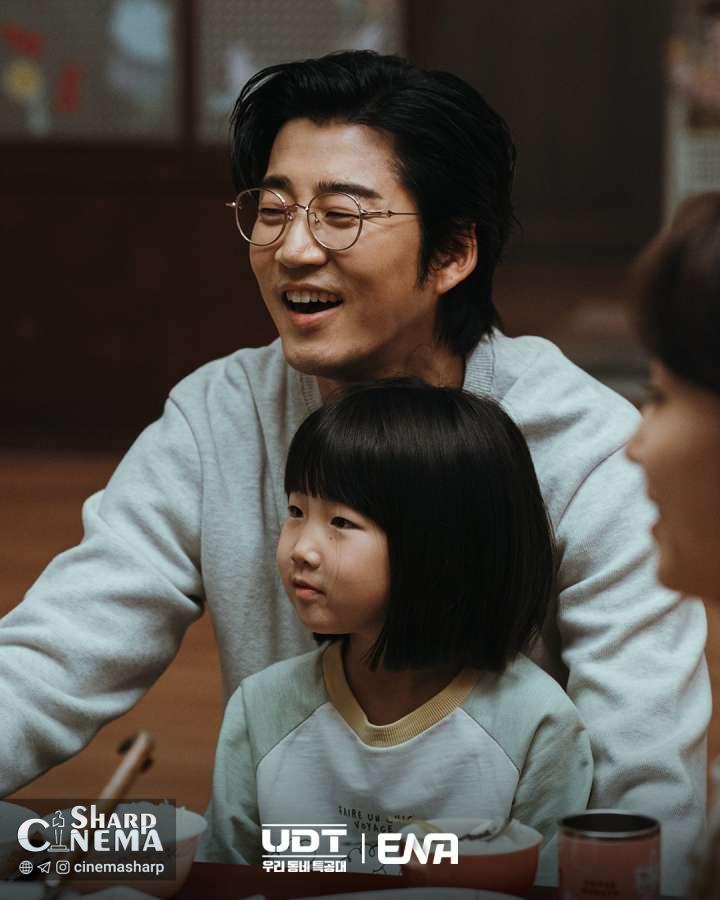 ناپدید شدن دختر یون کی سان در Heroes Next Door ماموریت محله را شعله‌ور کرد