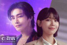 کیم جه یونگ و سوییونگ در I DOL I ارتباطی ویژه از طریق موسیقی دارند