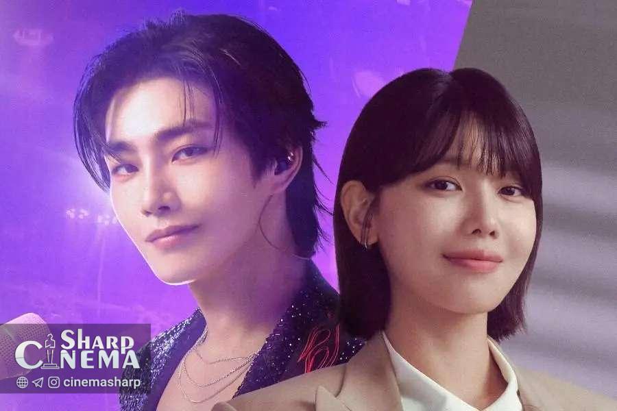 کیم جه یونگ و سوییونگ در I DOL I ارتباطی ویژه از طریق موسیقی دارند