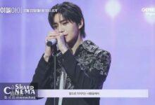 کیم جه یونگ: احتمالاً آخرین نقش آیدول من در I Dol I