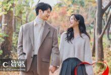 آغاز عاشقانه‌ Park Ki Woong و Jin Se Yeon در I Will Prescribe You Love