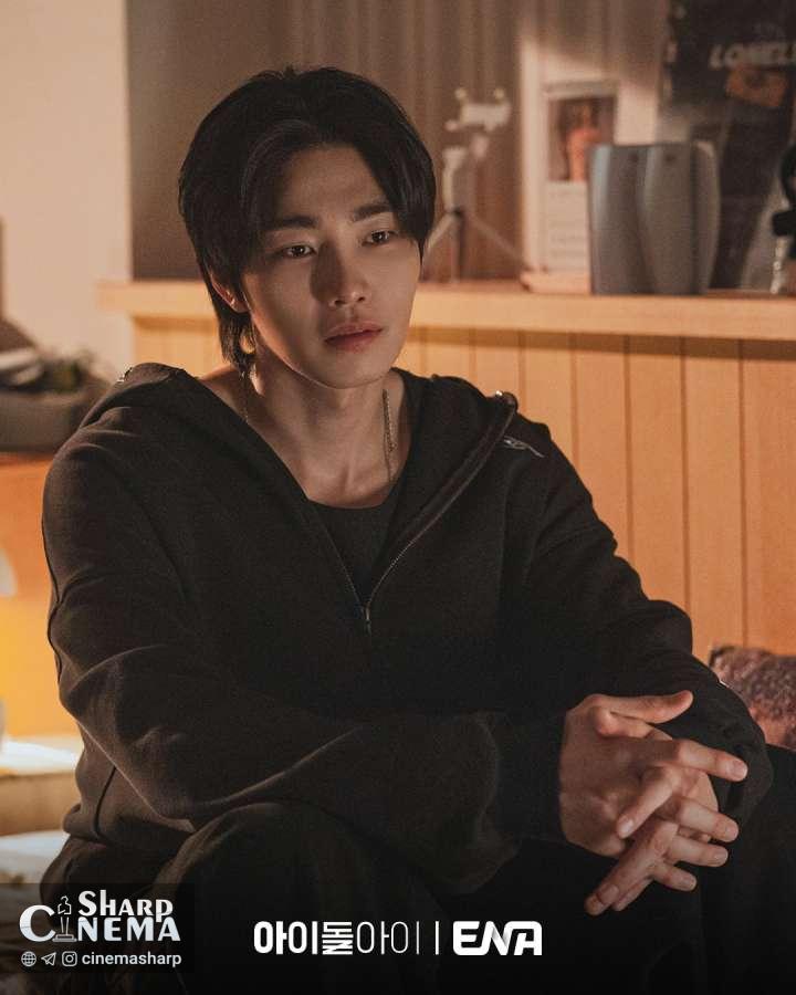 سو یونگ راز واقعی کیم جه یونگ را در IDOL I کشف می‌کند