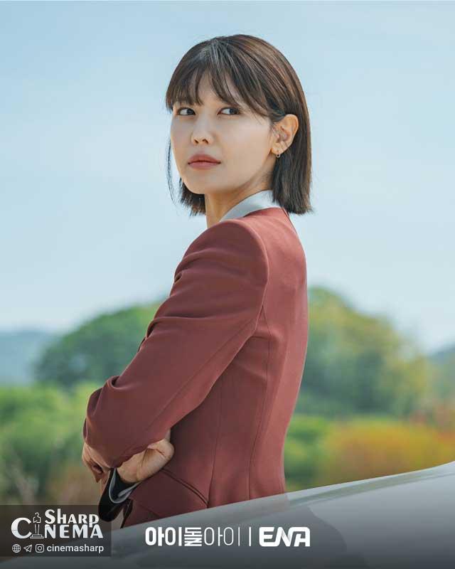 سو یونگ شاهد دیدار پرتنش کیم جه یونگ با دوست‌دختر سابقش