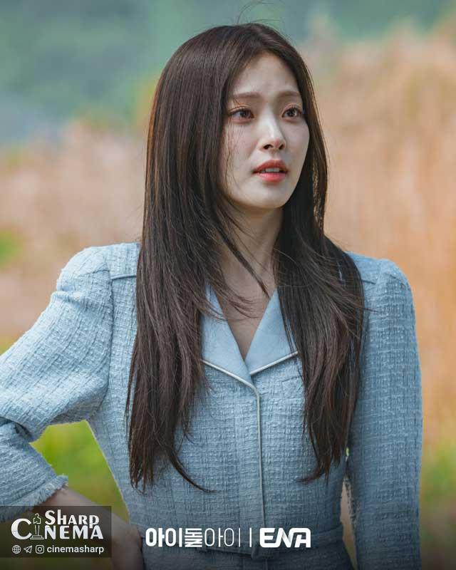 سو یونگ شاهد دیدار پرتنش کیم جه یونگ با دوستدختر سابقش