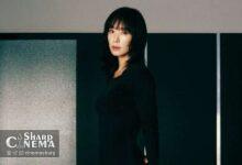 جون دو یون (Jeon Do Yeon) در درام زنانه The Price of Confession