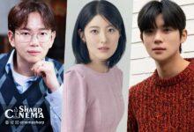 جانگ سونگ کیو، نام جی هیون و مون سانگ مین مجریان KBS Drama Awards