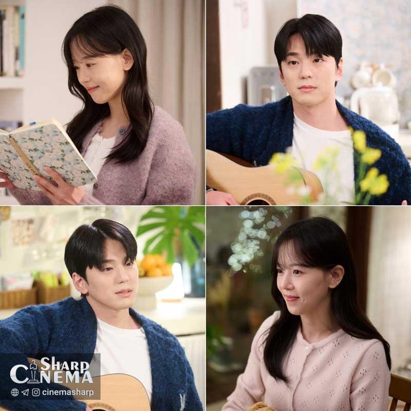 عشق ایمیلی کیم مین کیو و کانگ هان نا در Love Track