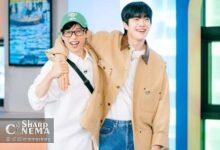 بازگشت کانگ هون به Running Man پس از یک سال