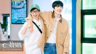 بازگشت کانگ هون به Running Man پس از یک سال