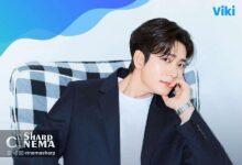 لایو اینستاگرامی کانگ ته او با Viki