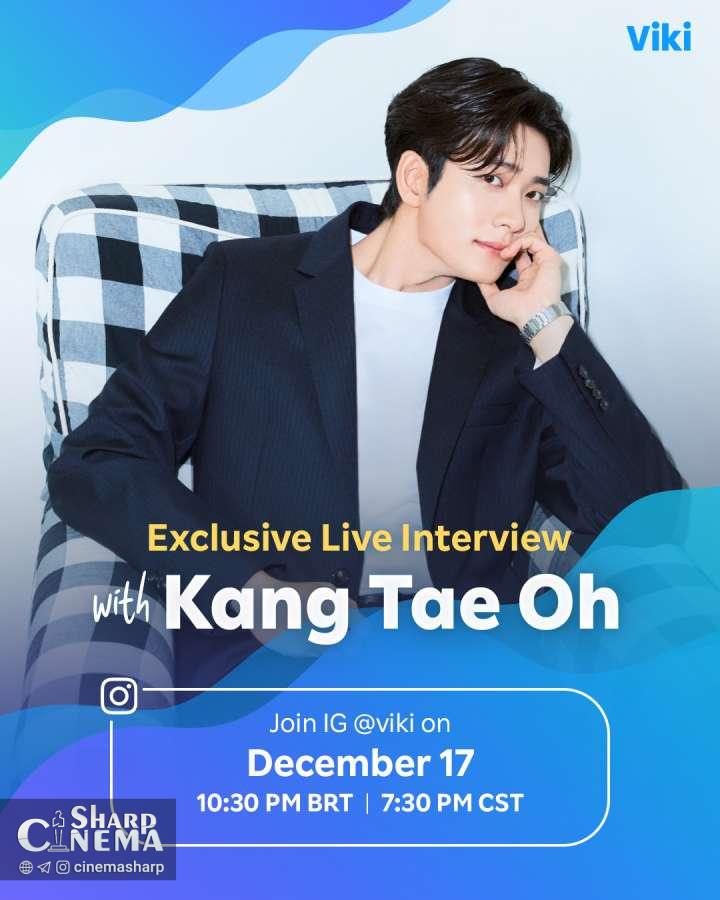 لایو اینستاگرامی کانگ ته او با Viki