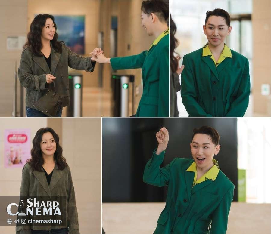 حضور افتخاری کیم هو یونگ در سریال No Next Life