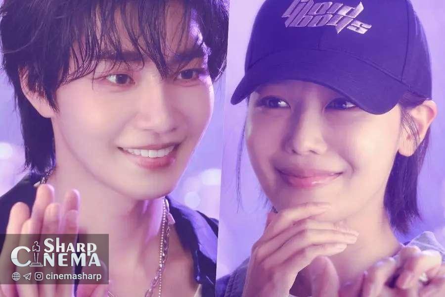 پوسترهای تازه سریال آیدول آی رابطه سویونگ و کیم جه یونگ را آشکار میکند